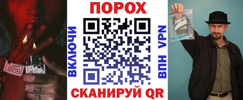 маркетплейс какой сайт  Находка  АМФЕТАМИН VHQ 