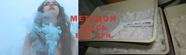 молекула духа Алексеевка