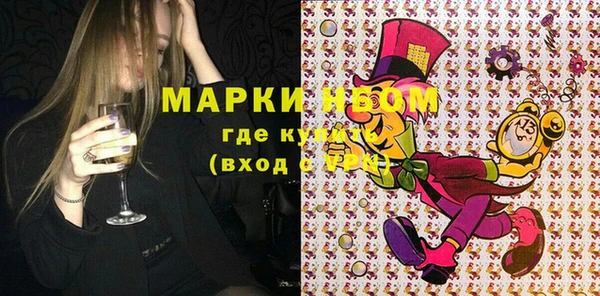 героин Алзамай