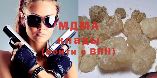 героин Алзамай