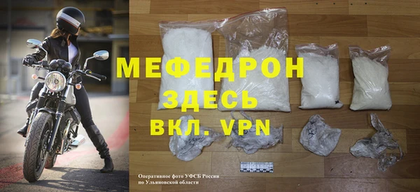 ECSTASY Лихославль