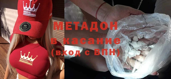 героин Алзамай