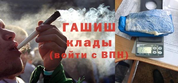героин Алзамай