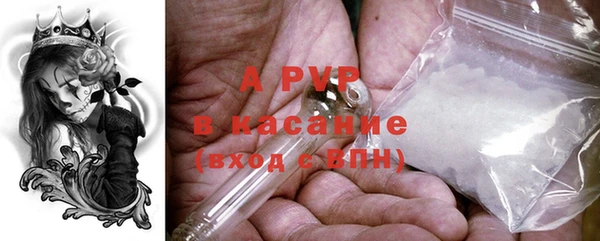 героин Алзамай