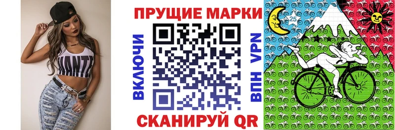 как найти закладки  Находка  Наркотические марки 1,5мг 