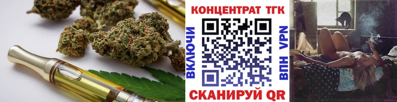 сколько стоит  Находка  Дистиллят ТГК гашишное масло 