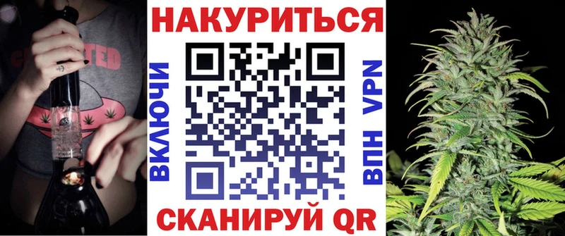 Бошки марихуана White Widow  Находка 